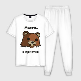 Мужская пижама хлопок с принтом Мелочь а приятно в Тюмени, 100% хлопок | брюки и футболка прямого кроя, без карманов, на брюках мягкая резинка на поясе и по низу штанин
 | Тематика изображения на принте: pedobear | детведь | интернет мем | мелочь а приятно | педабир | педведь | педобер | педобир | педомедведь | педомедвеь | пидобир | чадомиша
