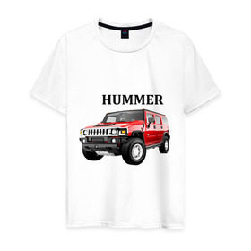 Мужская футболка хлопок с принтом Hummer (2) в Тюмени, 100% хлопок | прямой крой, круглый вырез горловины, длина до линии бедер, слегка спущенное плечо. | auto | humer | hummer | авто | автомобильные | машины | тачки | тюнинг | хамер | хаммер