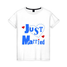 Женская футболка хлопок с принтом Молодожены ((just married) в Тюмени, 100% хлопок | прямой крой, круглый вырез горловины, длина до линии бедер, слегка спущенное плечо | 2011 | cвадьба | just married | брак | женатые | любовь | молодая семья | молодожены | молодые | пара | сердце