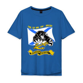 Мужская футболка хлопок Oversize с принтом Морпехи пантера в Тюмени, 100% хлопок | свободный крой, круглый ворот, “спинка” длиннее передней части | Тематика изображения на принте: морская пехота
