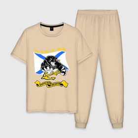 Мужская пижама хлопок с принтом Морпехи пантера в Тюмени, 100% хлопок | брюки и футболка прямого кроя, без карманов, на брюках мягкая резинка на поясе и по низу штанин
 | Тематика изображения на принте: морская пехота