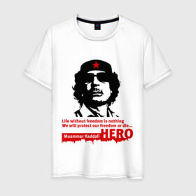 Мужская футболка хлопок с принтом Kaddafi hero в Тюмени, 100% хлопок | прямой крой, круглый вырез горловины, длина до линии бедер, слегка спущенное плечо. | kadafi | kaddafi | кадафи | каддафи | муамар каддафи