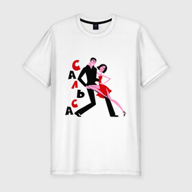 Мужская футболка премиум с принтом Сальса в Тюмени, 92% хлопок, 8% лайкра | приталенный силуэт, круглый вырез ворота, длина до линии бедра, короткий рукав | 