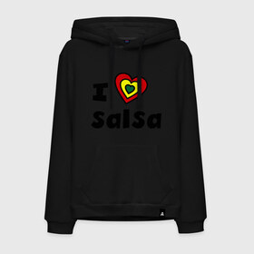 Мужская толстовка хлопок с принтом Я люблю сальсу в Тюмени, френч-терри, мягкий теплый начес внутри (100% хлопок) | карман-кенгуру, эластичные манжеты и нижняя кромка, капюшон с подкладом и шнурком | bachata | i love | i love salsa | lambada | latina | salsa | бачата | ламбада | латина | латиноамериканская музыка | латиноамериканские танцы | сальса | танго | танец | танцы | ча ча ча | я люблю | я люблю сальсу