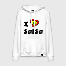 Женская толстовка хлопок с принтом Я люблю сальсу в Тюмени, френч-терри, мягкий теплый начес внутри (100% хлопок) | карман-кенгуру, эластичные манжеты и нижняя кромка, капюшон с подкладом и шнурком | bachata | i love | i love salsa | lambada | latina | salsa | бачата | ламбада | латина | латиноамериканская музыка | латиноамериканские танцы | сальса | танго | танец | танцы | ча ча ча | я люблю | я люблю сальсу