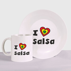 Набор: тарелка + кружка с принтом Я люблю сальсу (5) в Тюмени, керамика | Кружка: объем — 330 мл, диаметр — 80 мм. Принт наносится на бока кружки, можно сделать два разных изображения. 
Тарелка: диаметр - 210 мм, диаметр для нанесения принта - 120 мм. | bachata | i love | i love salsa | lambada | latina | salsa | бачата | ламбада | латина | латиноамериканская музыка | латиноамериканские танцы | сальса | танго | танец | танцы | ча ча ча | я люблю | я люблю сальсу