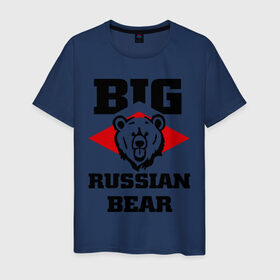 Мужская футболка хлопок с принтом Большой русский медведь в Тюмени, 100% хлопок | прямой крой, круглый вырез горловины, длина до линии бедер, слегка спущенное плечо. | bear | big russiam bear | russian | большой русский медведь | медведь | мишка | русский | русский медведь