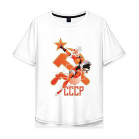 Мужская футболка хлопок Oversize с принтом Cosmo (2) в Тюмени, 100% хлопок | свободный крой, круглый ворот, “спинка” длиннее передней части | звезда | коммунизм | серп и молот | советский | социализм | союз | ссср