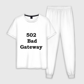 Мужская пижама хлопок с принтом 502 bad gateway в Тюмени, 100% хлопок | брюки и футболка прямого кроя, без карманов, на брюках мягкая резинка на поясе и по низу штанин
 | 502 | bad gateway | http error | админские | админу | для админов | ошибки | системный администратор