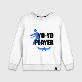 Детский свитшот хлопок с принтом Aero yo(2) в Тюмени, 100% хлопок | круглый вырез горловины, эластичные манжеты, пояс и воротник | aero yo | yo yo | yo yo player | игрушка йо йо | йо йо