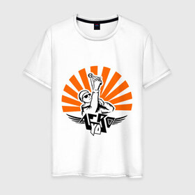 Мужская футболка хлопок с принтом Aero yo(14) в Тюмени, 100% хлопок | прямой крой, круглый вырез горловины, длина до линии бедер, слегка спущенное плечо. | 