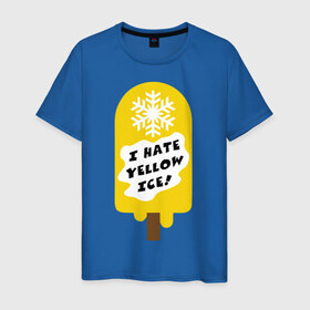Мужская футболка хлопок с принтом I hate yellow ice в Тюмени, 100% хлопок | прямой крой, круглый вырез горловины, длина до линии бедер, слегка спущенное плечо. | yellow ice | желтое мороженое | желтый лед | желтый снег | зимний спорт | коньки | лыжи | ненавижу желтый снег | сноуборд