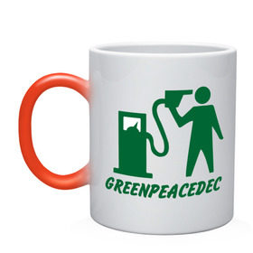 Кружка хамелеон с принтом Greenpeacedec (1) в Тюмени, керамика | меняет цвет при нагревании, емкость 330 мл | green peace | азс | бензин | грин пис | заправка | мат | экология