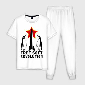 Мужская пижама хлопок с принтом Free Soft Revolution(2) в Тюмени, 100% хлопок | брюки и футболка прямого кроя, без карманов, на брюках мягкая резинка на поясе и по низу штанин
 | free soft | linux | админские | бесплатный софт | для админов | линукс | пингвины | сисадминам | фри софт