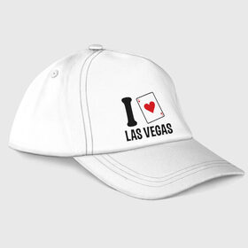 Бейсболка с принтом I Love Las Vegas в Тюмени, 100% хлопок | классический козырек, металлическая застежка-регулятор размера | Тематика изображения на принте: i love | азартные игры | америка | вегас | казино | карты | колода | лас | рулетка | туз