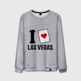 Мужской свитшот хлопок с принтом I Love Las Vegas в Тюмени, 100% хлопок |  | i love | азартные игры | америка | вегас | казино | карты | колода | лас | рулетка | туз