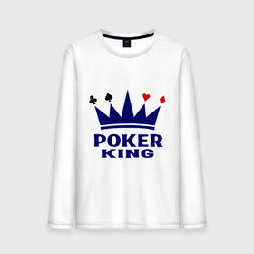 Мужской лонгслив хлопок с принтом Poker King в Тюмени, 100% хлопок |  | king | poker | poker king | игральные карты | карточная масть | карточные игры | карты | король | корона | масти | масть | покер