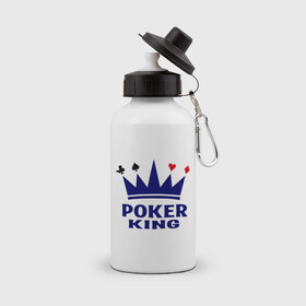 Бутылка спортивная с принтом Poker King в Тюмени, металл | емкость — 500 мл, в комплекте две пластиковые крышки и карабин для крепления | king | poker | poker king | игральные карты | карточная масть | карточные игры | карты | король | корона | масти | масть | покер