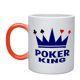 Кружка хамелеон с принтом Poker King в Тюмени, керамика | меняет цвет при нагревании, емкость 330 мл | Тематика изображения на принте: king | poker | poker king | игральные карты | карточная масть | карточные игры | карты | король | корона | масти | масть | покер