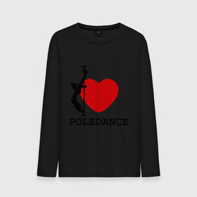 Мужской лонгслив хлопок с принтом I LOVE POLEDANCE в Тюмени, 100% хлопок |  | Тематика изображения на принте: poledance | poledanceстрип пластика | девушка на шесте | полидэнс | шест | шестовая пластика | я люблю полидэнс