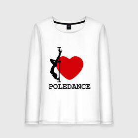 Женский лонгслив хлопок с принтом I LOVE POLEDANCE в Тюмени, 100% хлопок |  | Тематика изображения на принте: poledance | poledanceстрип пластика | девушка на шесте | полидэнс | шест | шестовая пластика | я люблю полидэнс
