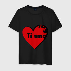 Мужская футболка хлопок с принтом Я тебя люблю на итальянском в Тюмени, 100% хлопок | прямой крой, круглый вырез горловины, длина до линии бедер, слегка спущенное плечо. | Тематика изображения на принте: 14 февраля | i love you | love | валентинов день | влюбленные | день влюбленных | день святого валентина | итальянский | любимая | любимый | любовь | пара | половинка | сердечко | сердце | я тебя люблю