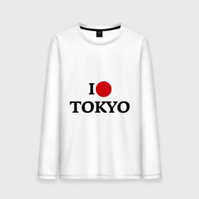 Мужской лонгслив хлопок с принтом I love tokio в Тюмени, 100% хлопок |  | i love | люблю | токио | япония | японский