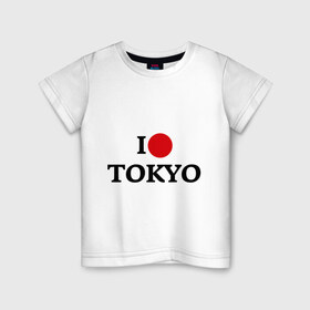 Детская футболка хлопок с принтом I love tokio в Тюмени, 100% хлопок | круглый вырез горловины, полуприлегающий силуэт, длина до линии бедер | i love | люблю | токио | япония | японский