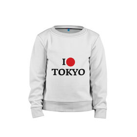 Детский свитшот хлопок с принтом I love tokio в Тюмени, 100% хлопок | круглый вырез горловины, эластичные манжеты, пояс и воротник | i love | люблю | токио | япония | японский