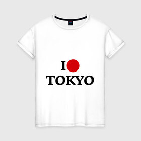 Женская футболка хлопок с принтом I love tokio в Тюмени, 100% хлопок | прямой крой, круглый вырез горловины, длина до линии бедер, слегка спущенное плечо | i love | люблю | токио | япония | японский