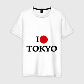Мужская футболка хлопок с принтом I love tokio в Тюмени, 100% хлопок | прямой крой, круглый вырез горловины, длина до линии бедер, слегка спущенное плечо. | i love | люблю | токио | япония | японский