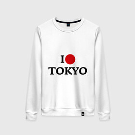 Женский свитшот хлопок с принтом I love tokio в Тюмени, 100% хлопок | прямой крой, круглый вырез, на манжетах и по низу широкая трикотажная резинка  | i love | люблю | токио | япония | японский