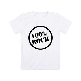 Детская футболка хлопок с принтом 100% Rock в Тюмени, 100% хлопок | круглый вырез горловины, полуприлегающий силуэт, длина до линии бедер | heavy metal | metal | muse | rock | trash metal | альтернатива | квартет | лица | метал | рок | рок группа | рок группы | трэш метал | хеви метал