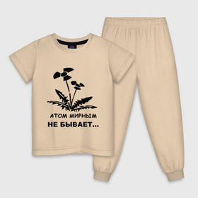 Детская пижама хлопок с принтом АТОМ МИРНЫМ НЕ БЫВАЕТ в Тюмени, 100% хлопок |  брюки и футболка прямого кроя, без карманов, на брюках мягкая резинка на поясе и по низу штанин
 | атом | загрязнение | природа | радиация | цветочки | экология