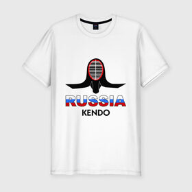 Мужская футболка премиум с принтом Kendo Russia в Тюмени, 92% хлопок, 8% лайкра | приталенный силуэт, круглый вырез ворота, длина до линии бедра, короткий рукав | Тематика изображения на принте: kendo | кендо | кендо в россия | маска | раша кендо | россия | россия кендо | фехтование