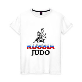 Женская футболка хлопок с принтом Russia judo в Тюмени, 100% хлопок | прямой крой, круглый вырез горловины, длина до линии бедер, слегка спущенное плечо | дзюдо