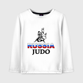 Детский лонгслив хлопок с принтом Russia judo в Тюмени, 100% хлопок | круглый вырез горловины, полуприлегающий силуэт, длина до линии бедер | Тематика изображения на принте: дзюдо