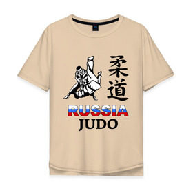Мужская футболка хлопок Oversize с принтом Иероглиф борцы Россия в Тюмени, 100% хлопок | свободный крой, круглый ворот, “спинка” длиннее передней части | дзюдо