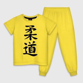 Детская пижама хлопок с принтом Иероглиф дзюдо в Тюмени, 100% хлопок |  брюки и футболка прямого кроя, без карманов, на брюках мягкая резинка на поясе и по низу штанин
 | Тематика изображения на принте: дзюдо