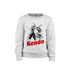 Детский свитшот хлопок с принтом Кендо фектование в Тюмени, 100% хлопок | круглый вырез горловины, эластичные манжеты, пояс и воротник | kendo | russia | борьба | восточные | единоборства | самурай | самурайский | синай | спорт | фехтование