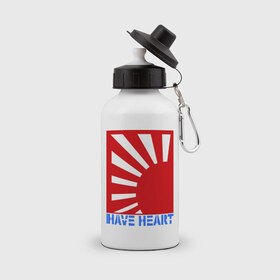 Бутылка спортивная с принтом Have Heart в Тюмени, металл | емкость — 500 мл, в комплекте две пластиковые крышки и карабин для крепления | 