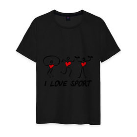 Мужская футболка хлопок с принтом I love sports в Тюмени, 100% хлопок | прямой крой, круглый вырез горловины, длина до линии бедер, слегка спущенное плечо. | i love | sport | гимнастика | спорт | фитнес | я люблю