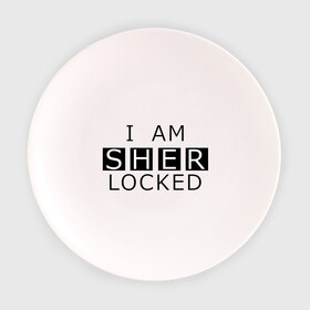 Тарелка с принтом I AM SHERLOCKED в Тюмени, фарфор | диаметр - 210 мм
диаметр для нанесения принта - 120 мм | holmes | sherlock | watson | ватсон