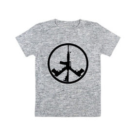 Детская футболка хлопок с принтом Мир из оружия в Тюмени, 100% хлопок | круглый вырез горловины, полуприлегающий силуэт, длина до линии бедер | автомат | ак | знак | мир | оружие | пацифика | пистолет | символ мираб ак 47