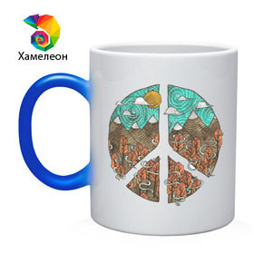 Кружка хамелеон с принтом Мир (Peace) в Тюмени, керамика | меняет цвет при нагревании, емкость 330 мл | хиппи