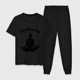 Мужская пижама хлопок с принтом Кундалини йога в Тюмени, 100% хлопок | брюки и футболка прямого кроя, без карманов, на брюках мягкая резинка на поясе и по низу штанин
 | Тематика изображения на принте: йога | кундалини | кундалини йога | медитация | силуэт