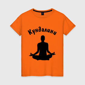 Женская футболка хлопок с принтом Кундалини йога в Тюмени, 100% хлопок | прямой крой, круглый вырез горловины, длина до линии бедер, слегка спущенное плечо | йога | кундалини | кундалини йога | медитация | силуэт