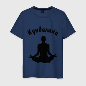 Мужская футболка хлопок с принтом Кундалини йога в Тюмени, 100% хлопок | прямой крой, круглый вырез горловины, длина до линии бедер, слегка спущенное плечо. | йога | кундалини | кундалини йога | медитация | силуэт