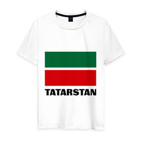 Мужская футболка хлопок с принтом Флаг Татарстана в Тюмени, 100% хлопок | прямой крой, круглый вырез горловины, длина до линии бедер, слегка спущенное плечо. | tatarstan | татарские | татарстан | татары | флаг | флаг татарстан