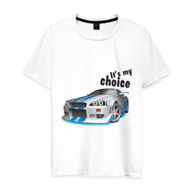 Мужская футболка хлопок с принтом It `s my choice в Тюмени, 100% хлопок | прямой крой, круглый вырез горловины, длина до линии бедер, слегка спущенное плечо. | its my choice | nissan | skyline | автомобиль | автомобильный | для автомобилиста | скайлайн | это мой выбор